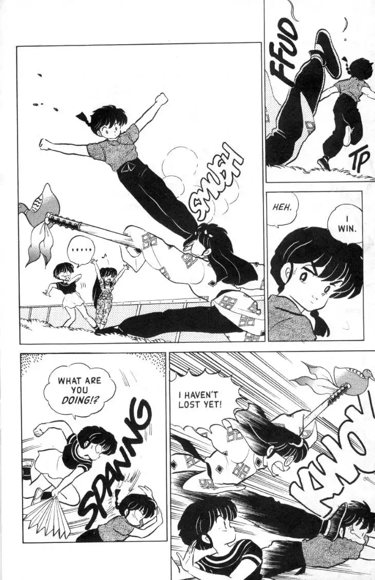 Ranma 1/2 Chapter 99 3